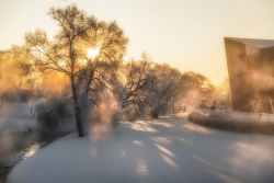 Atpūtas un ceļojumu piedāvājumi 25.01.2026 - 01.02.2026 "Roadgames"–virtuāls piedzīvojums Rēzeknē! Rēzeknes pilsētas TIC